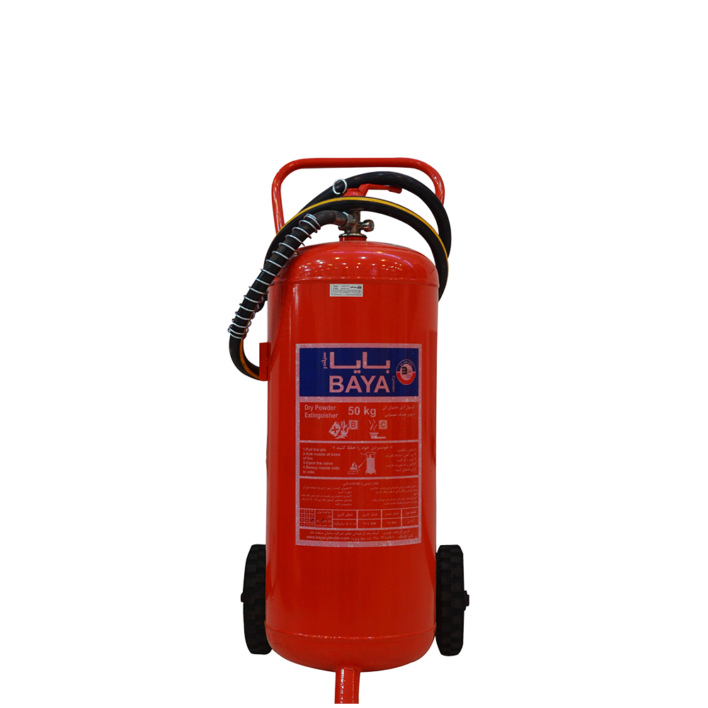 کپسول آتش نشانی پودر و  گاز 50 کیلویی تحت فشار بایا